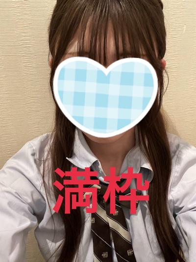 ８４ひより(新人体験入店)本日満枠の写真1